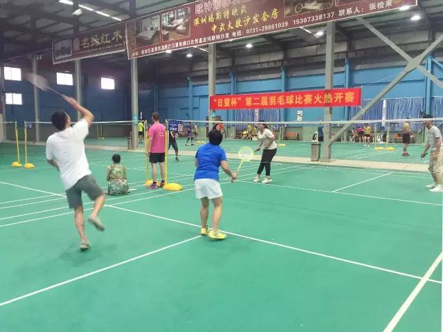 邵東縣宋家塘雙喜婚慶服務中心,婚慶策劃,婚車服務,氣模拱門,慶典服務,宴會服務 邵東縣宋家塘雙喜婚慶服務中心,婚慶策劃,婚車服務,氣模拱門,慶典服務,宴會服務